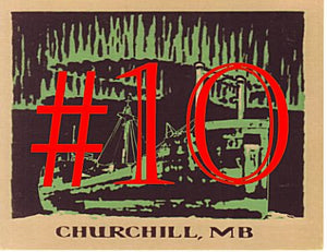 #10 The Ithaca postcard